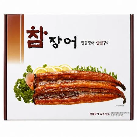 민물장어 양념구이 1kg (8미,수입산) 참장어 장어구이(제한)