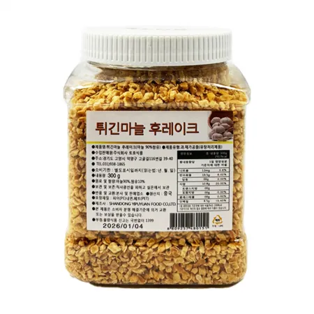 씨엘 튀긴마늘 후레이크 300g (마늘칩,갈릭,하나)