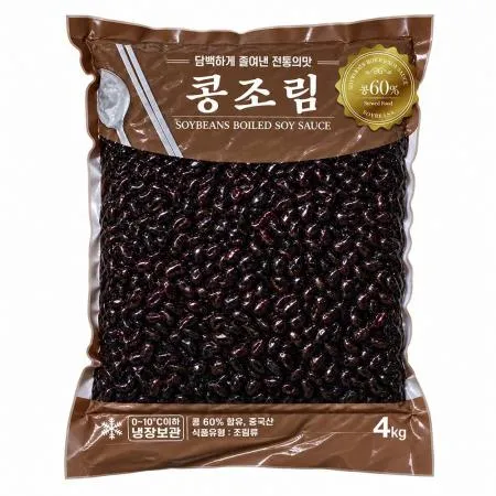 엘케이 콩조림 4kg 검은콩 콩자반 업소용 반찬