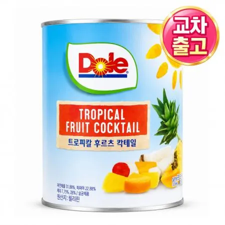[교차출고] 후르츠칵테일 3kg 통조림 이미지