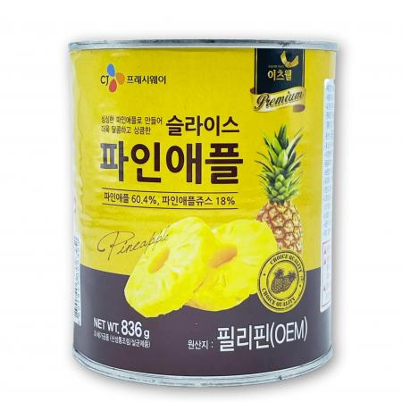 이츠웰 파인애플 슬라이스 836g 원터치 캔