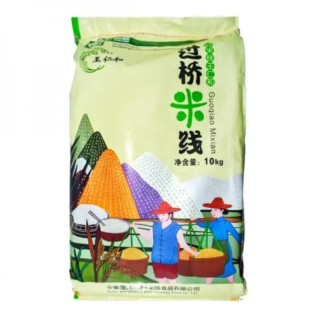 왕인화 쌀국수면 10kg (2mm) 마라탕 사리 당면 [王仁和 米线2.0mm] 이미지