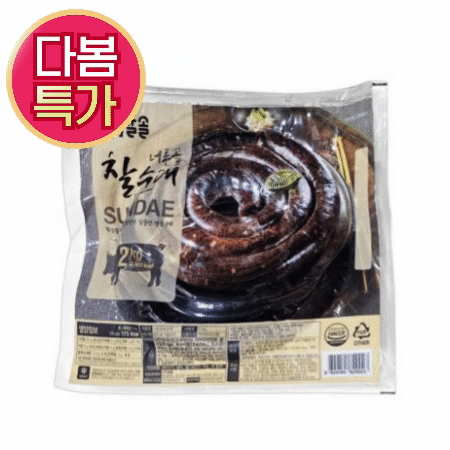 ★초특가★ 달솔 너른골 찰순대 2kg 진성 2시 최저가