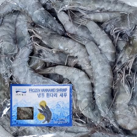 말레이시아 흰다리새우 500g (50미)