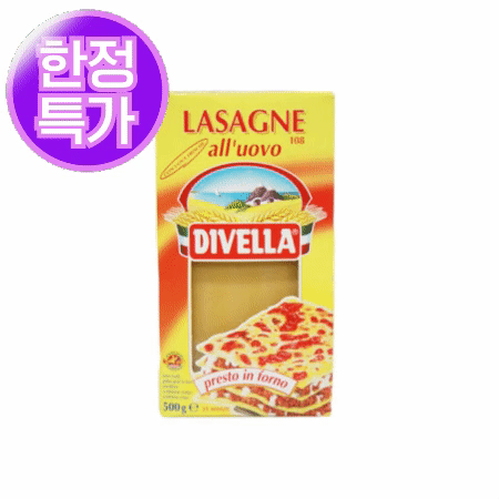 ★한정수량 초특가★ 영인 디벨라 라자냐 500g (제한)