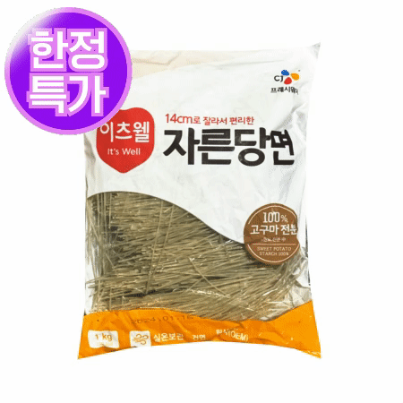 ★한정수량 초특가★이츠웰 자른당면 1kg(제한)