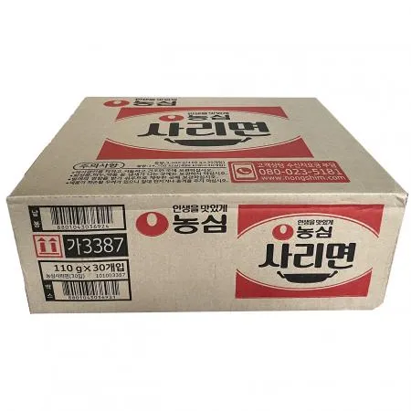 농심 라면 사리면 110g x 30개입