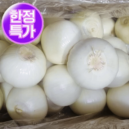 ★한정수량 초특가★깐 양파 10kg(실속,수입산)BOX