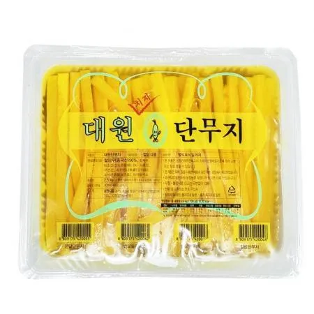대원 단무지(김채,11mm,2.5Kg)