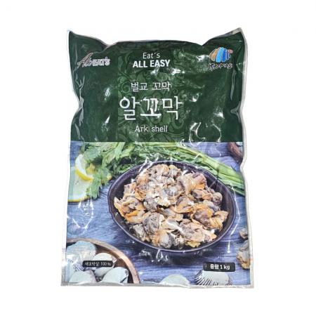 벌교 알꼬막 1kg 냉동 새꼬막 자숙