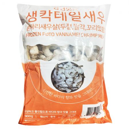 칵테일 새우 900G (41/50) 탈각, 냉동 수입산 이미지