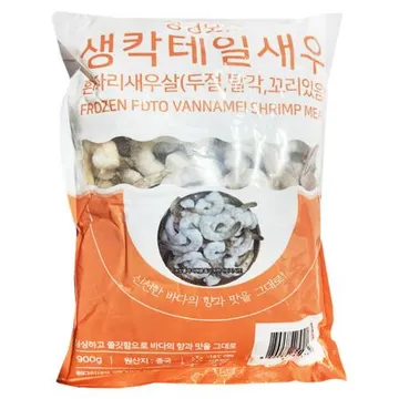 칵테일 새우 900G (41/50) 탈각, 냉동 수입산