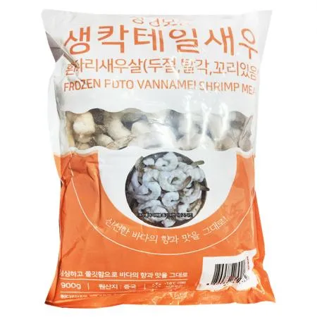 칵테일 새우 900G (41/50) 탈각, 냉동 수입산