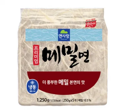 면사랑 프리미엄 메밀면 1.25kg (250g*5입) 냉동 모밀면