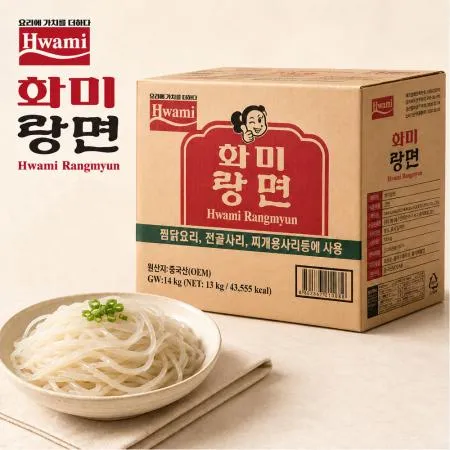 화미랑면 납작당면 14kg 벌크 넙적당면