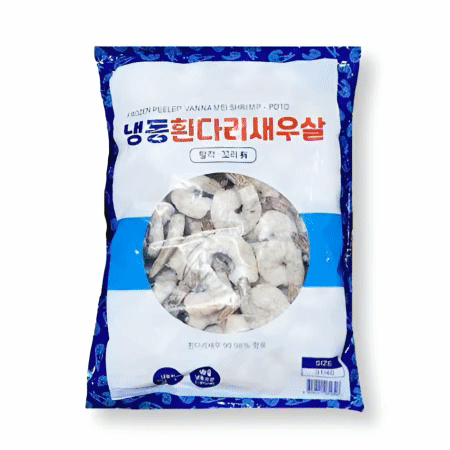 [교차출고] 칵테일 새우 900G (31/40) 탈각 냉동 수입산