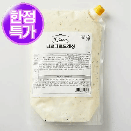 ★초특가★ H-COOK 타르타르 드레싱 2kg
