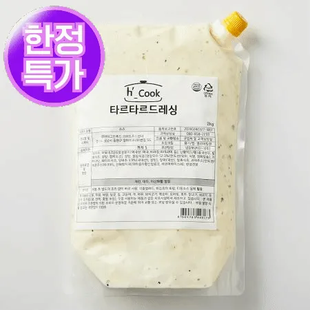 ★초특가★ H-COOK 타르타르 드레싱 2kg