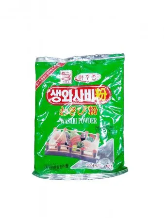 아주존 생와사비 분말 200g 가루