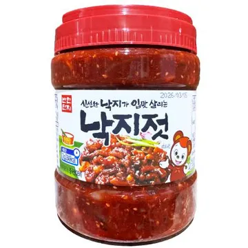 단지 낙지젓 2kg 낙지젓갈