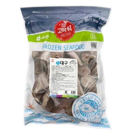 절단 대구 3kg (내장제거, 구이용, 원양산)