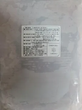 천하 양념 쭈꾸미 3kg 맛집전용 주꾸미