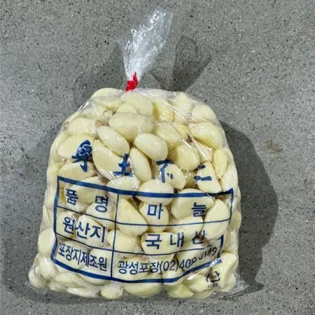 ★초특가★ 깐마늘 1kg (대,국내산)