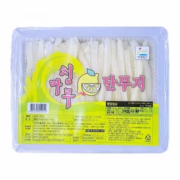 단무지(청마루,백조미)11mm