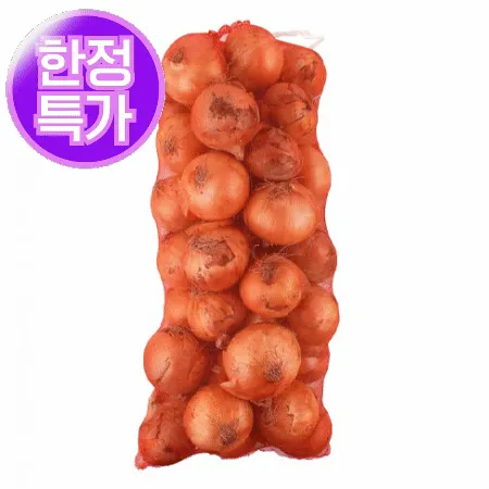 ★초특가★ 양파 15kg (수입산)