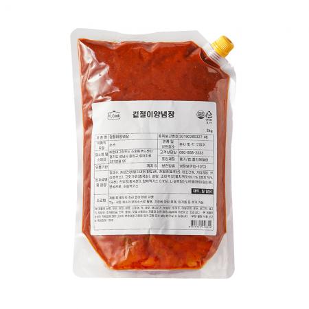 H-COOK 겉절이 양념장 2kg 이미지