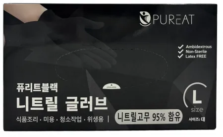 퓨리트 니트릴 장갑 [대/100개입/블랙] 다용도,라텍스 이미지
