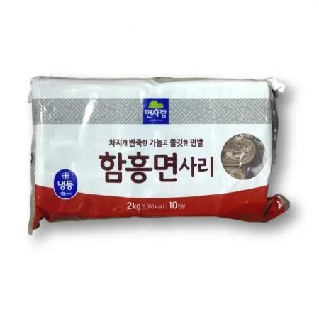 면사랑 함흥면사리 2kg 냉동