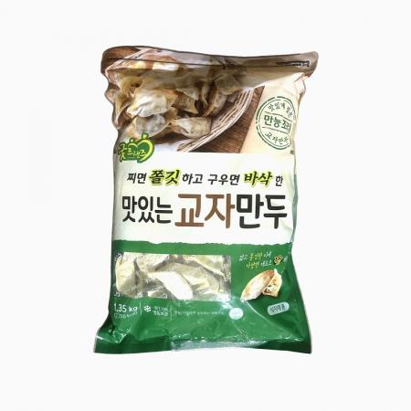 굿프랜즈 맛있는 교자만두 1.35kg