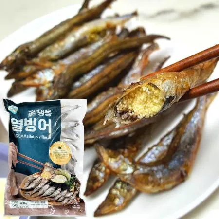 알배기 열빙어 800g 시사모 시샤모