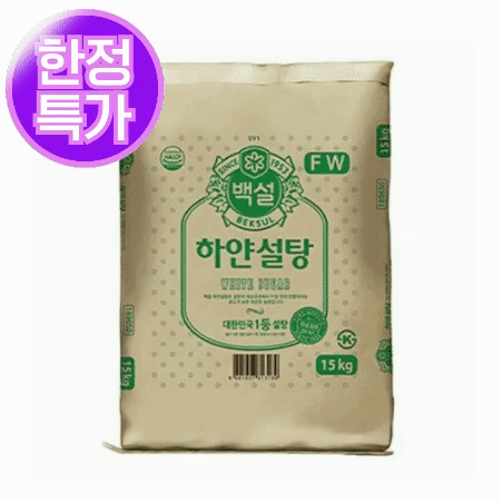 ★초특가★ 백설 하얀설탕 15kg 흰설탕 백설탕 정백 최저가