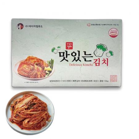 맛있는 포기김치 10kg 국내산