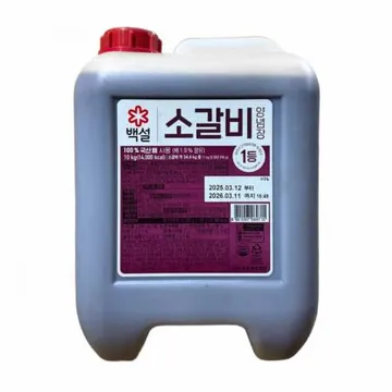 백설 소갈비 양념장 10kg 소스