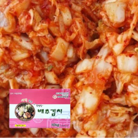 짠지네 김치 다진 김치 슬라이스 10kg 중국산 배추김치