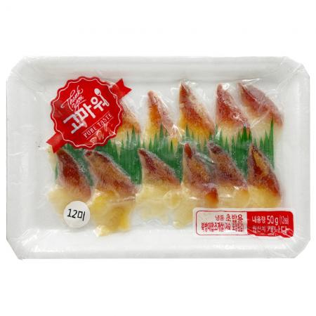 북방조개 50g 캐나다산