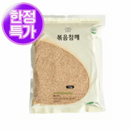 ★초특가★ 한식품 볶음참깨 1kg 볶은참깨 깨소금 통깨