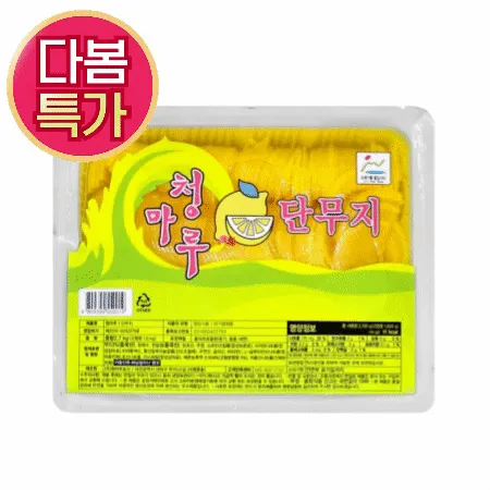 청마루 단무지 2.7kg (반달,세절)