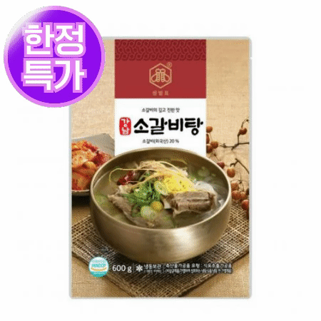 ★한정수량 초특가★ 강남 갈비탕 600g (제한)