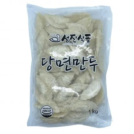 성진 당면만두 1kg 야끼 만두 잡채 담두