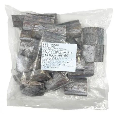 절단 갈치 2kg (내장제거,80/100g) 남아공,모르코