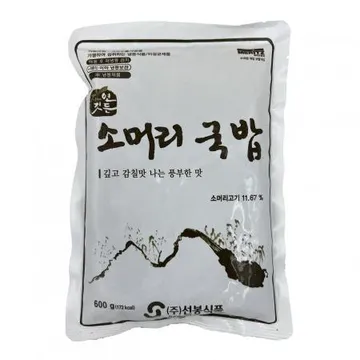 선봉 소머리 국밥 600g 즉석국 탕