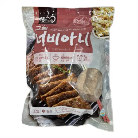 굿프랜즈 그릴 너비아니 1kg 떡갈비 이미지