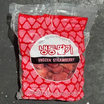 냉동 딸기 1kg 과일