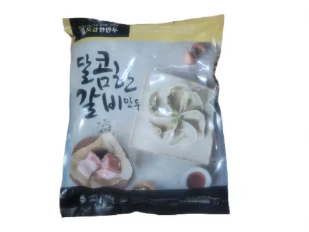 한만두 갈비만두 1kg 담두