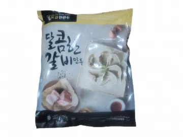한만두 갈비만두 1kg 담두