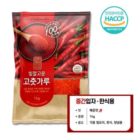 새봄 고춧가루 1kg (중간,한식,매운) 고추가루